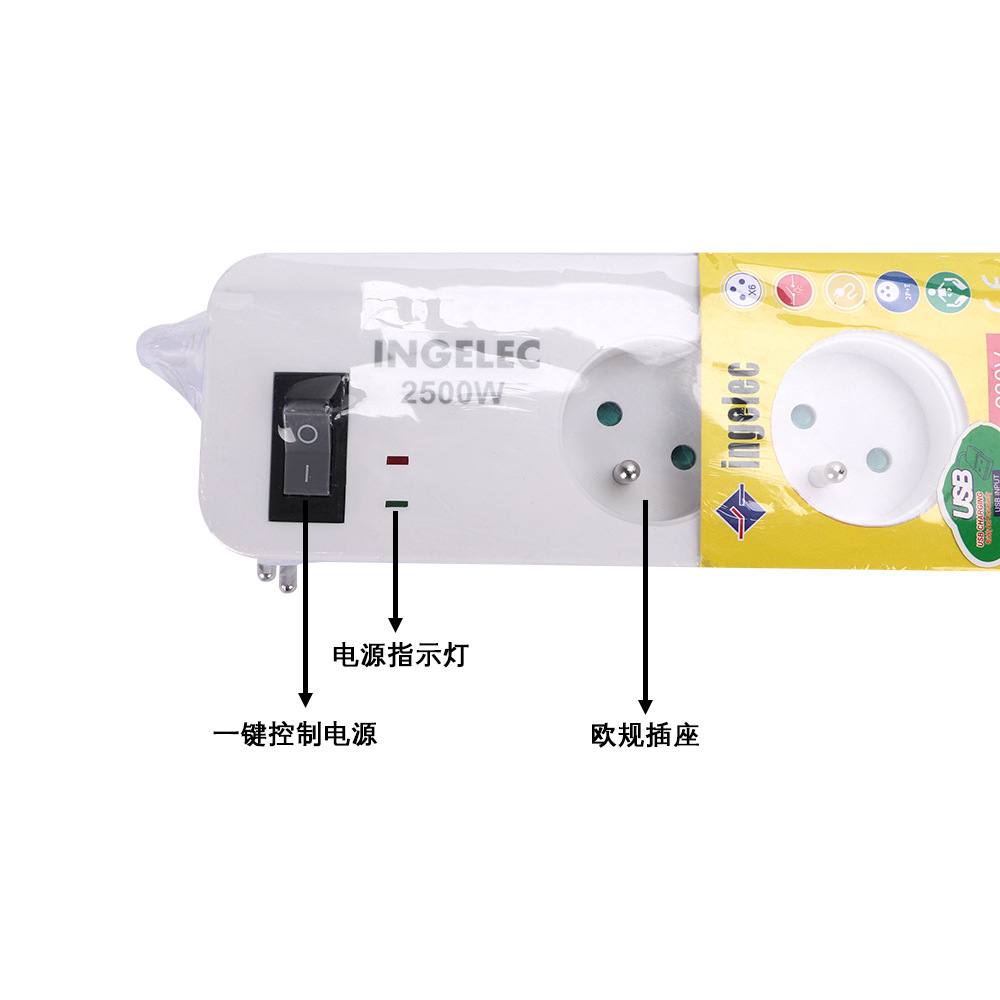 跨境欧标排插家用带USB快充多孔智能充电便携插线板非洲中亚标准详情7