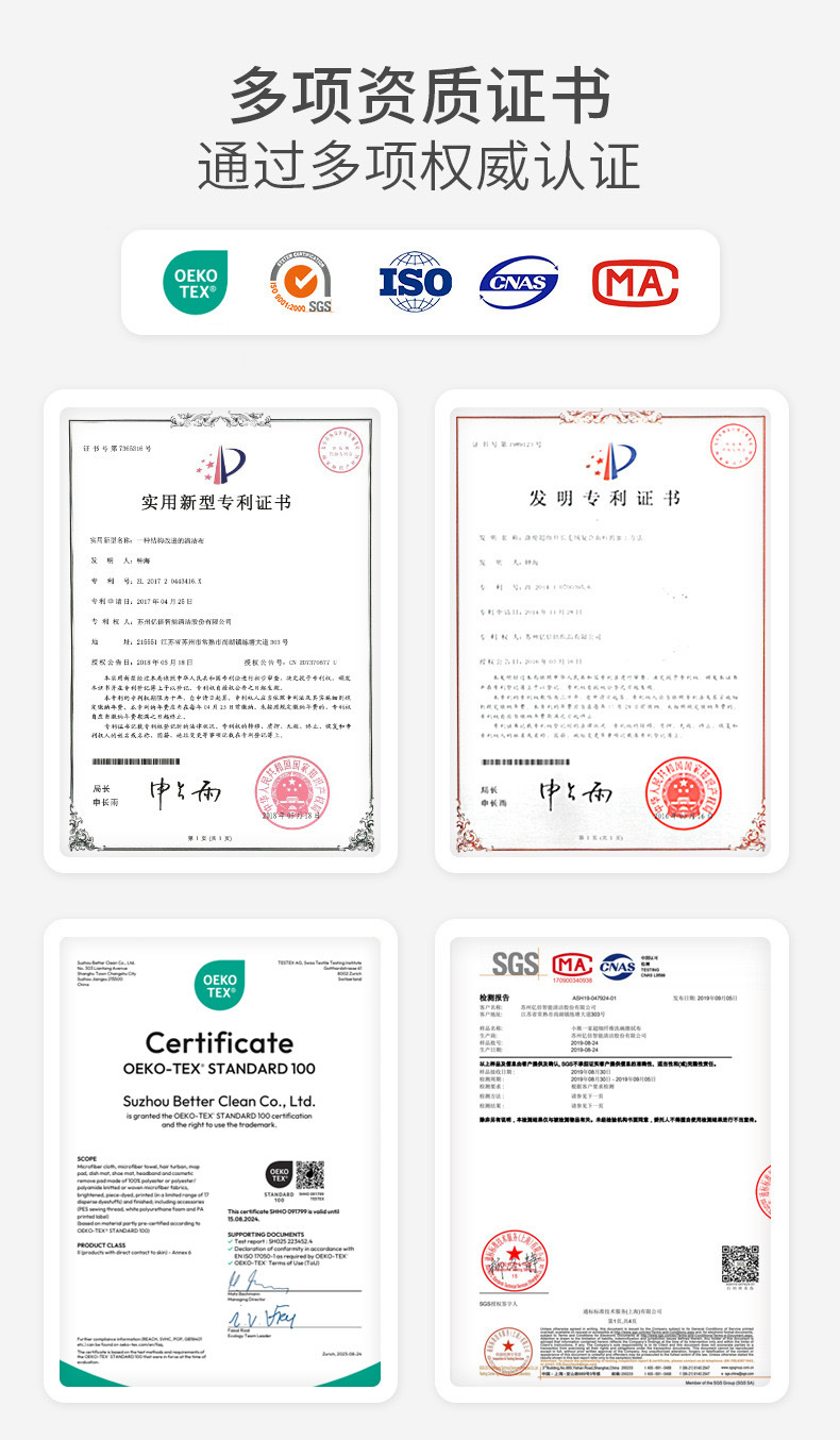 长柄软毛清洁刷强力去污不易掉毛洗衣刷子家用多功能弯头鞋刷批发详情17