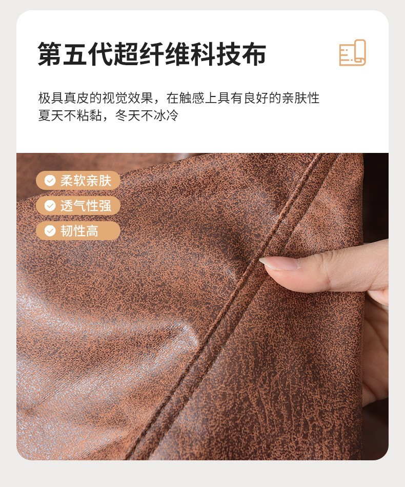 In-stock fabric cover, tech fabric, lazy sofa, tatami, bean bag cover, bean bag fabric cover, coat pic 6