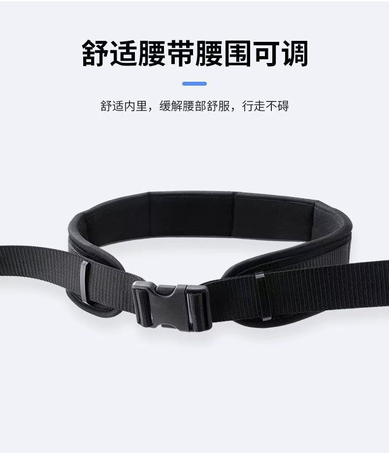 Walking aid, fixed support, auxiliary device, anti-slip and stable assistance, elderly walking aid pic 9