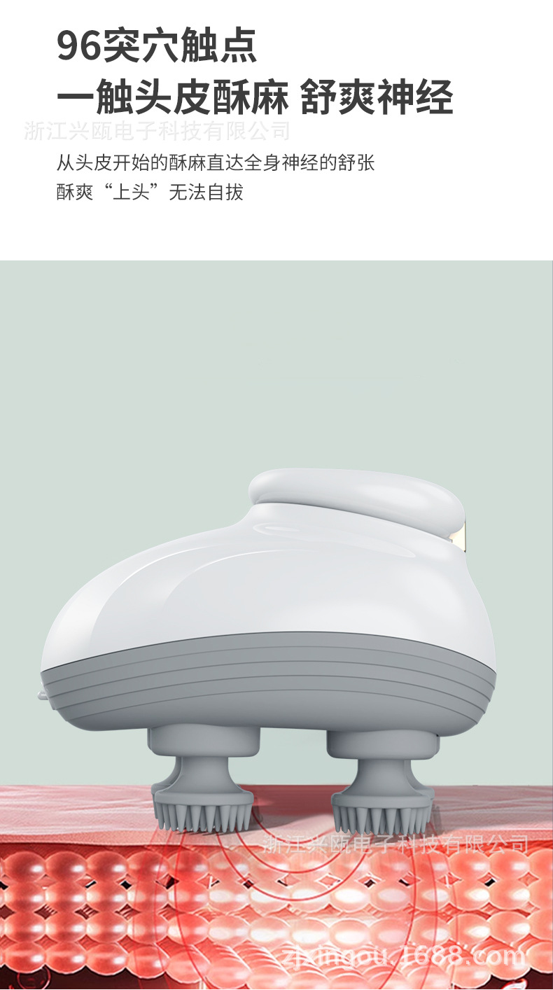 Smart head massager, scalp meridian unblocking, pet head scratching and rubbing mini massager, electric massager pic 14