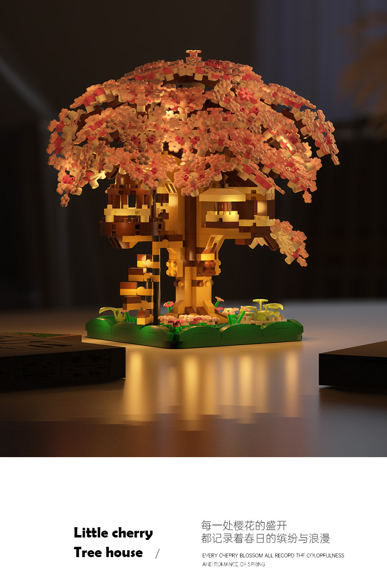 跨境兼容乐高樱花树屋街景模型摆件益智拼装积木儿童玩具女孩礼物详情5