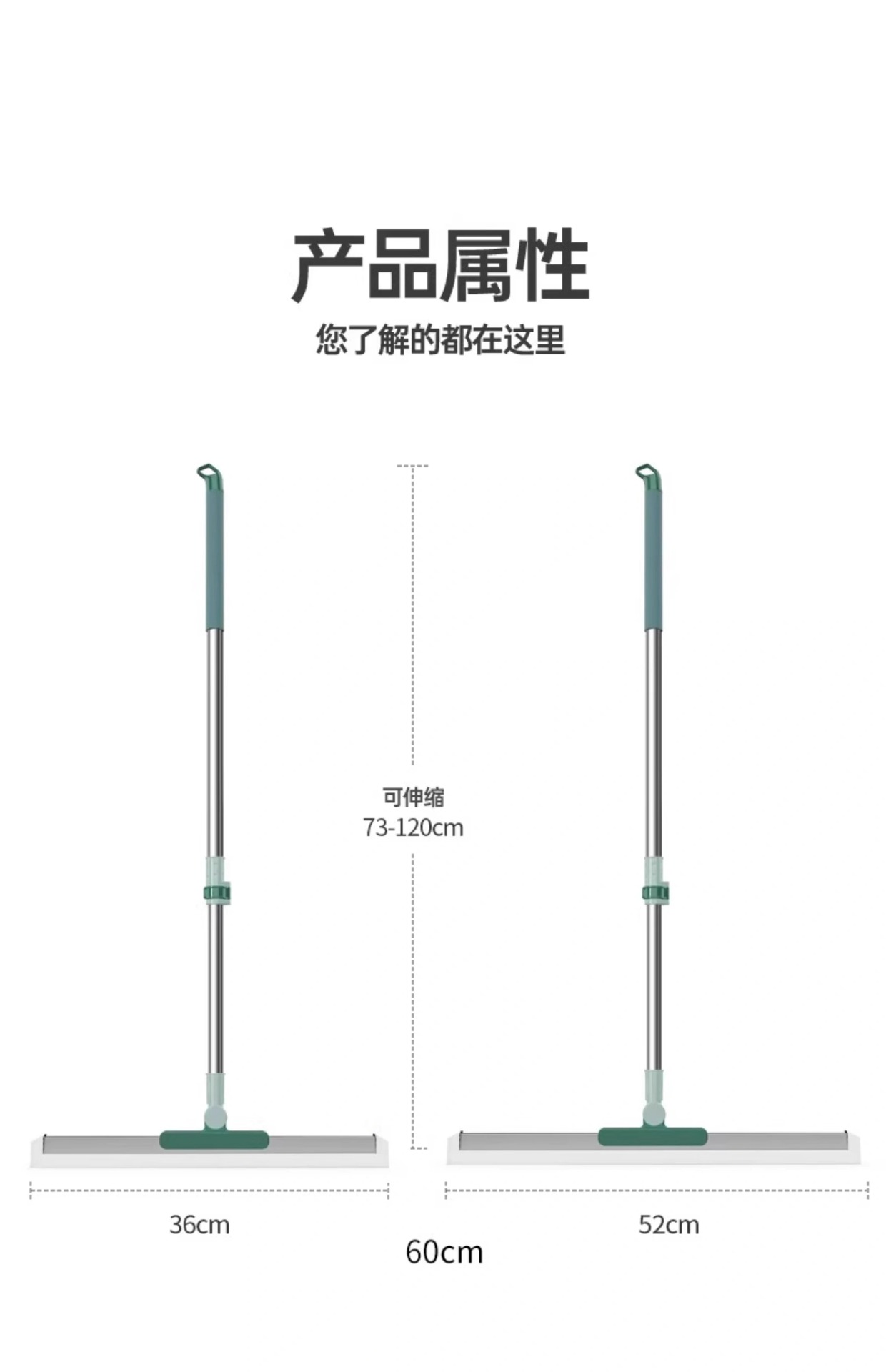 刮水器多功能扫把浴室除尘卫生间拖把擦地扫水擦玻璃地刮家用清理详情29