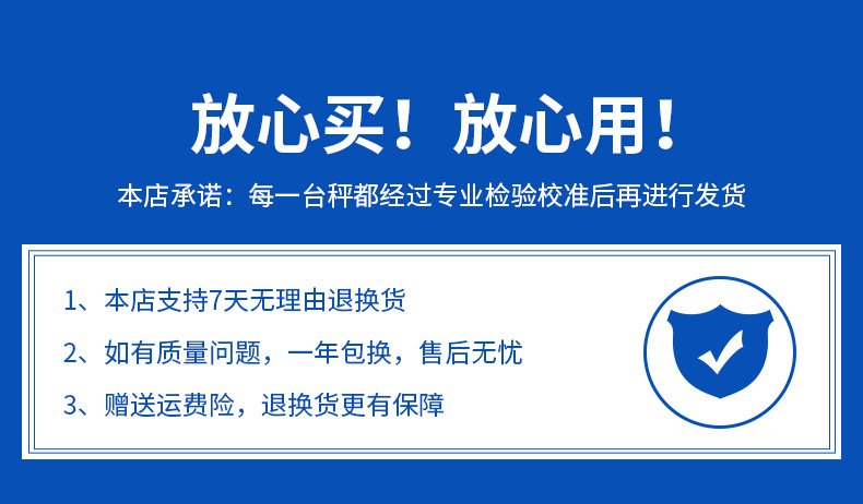 批发迷你高精度电子称便携克重称厨房电子秤烘焙外贸厨房秤电子秤详情16