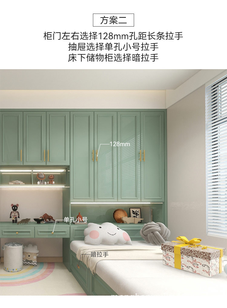 2022新款厂家直供现代简约黄铜门把手橱柜鞋柜衣柜柜门金色铜拉手详情47