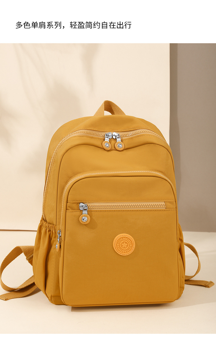 厂家百搭牛津布双肩包女2025新款大容量轻便旅行背包女批发详情20