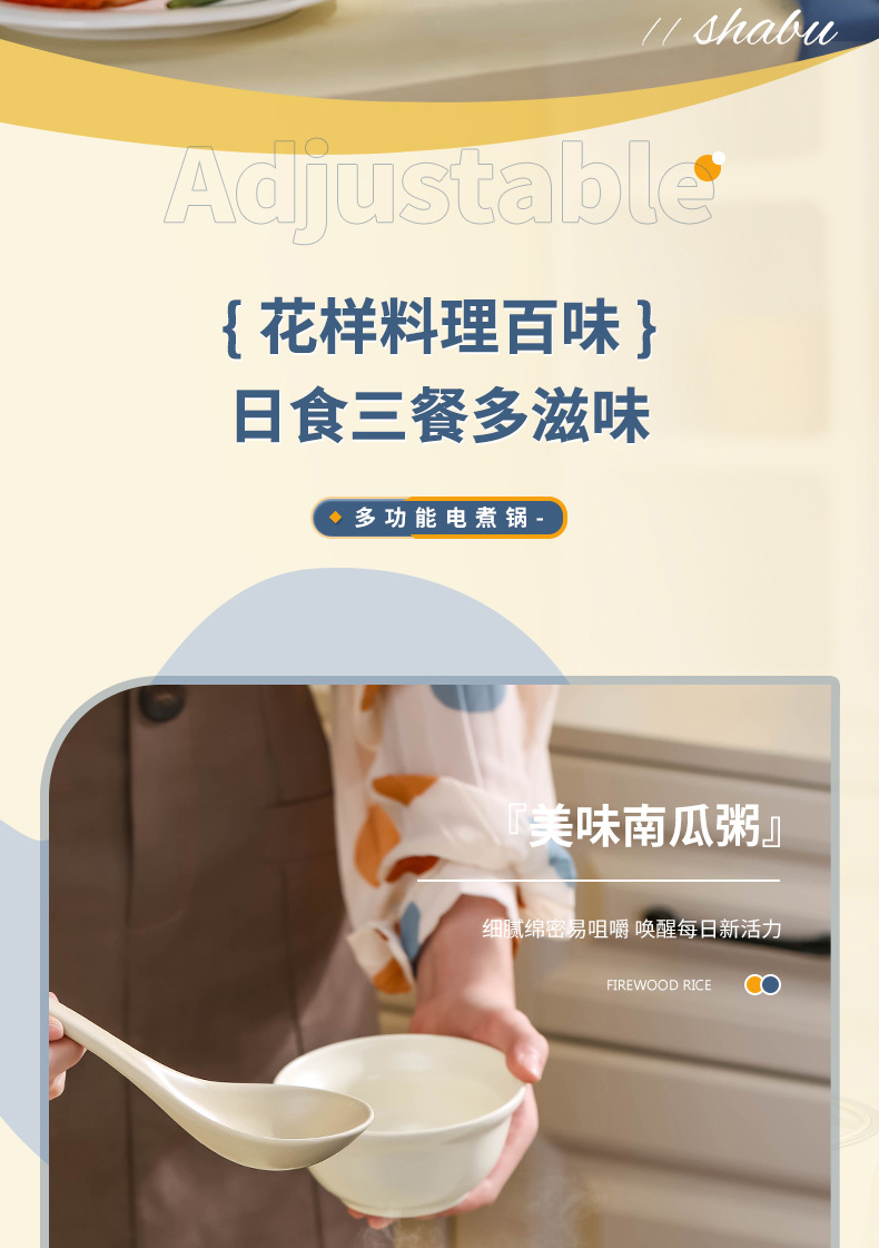 工厂直销电煮锅学生宿舍小电锅多功能家用小型一人泡面迷你煮面锅详情22