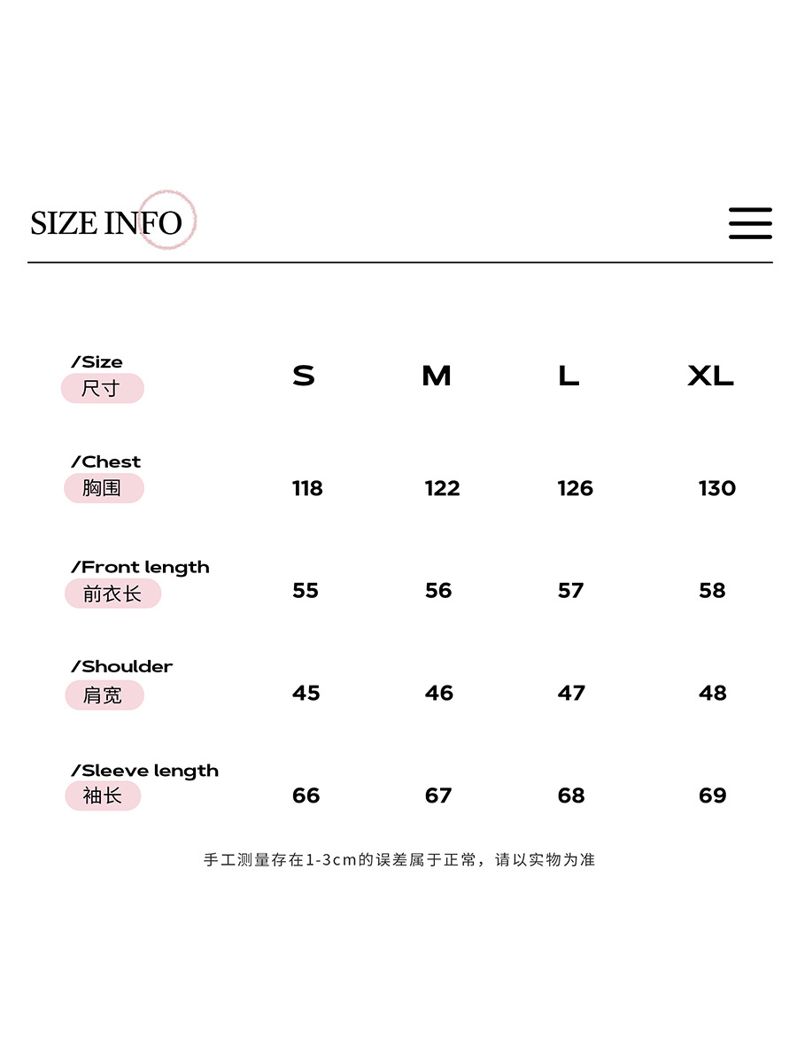 aaaaxbb 希尔维斯画刊 皮拼接棕紫两色初秋外套短款宽松长袖上衣详情2