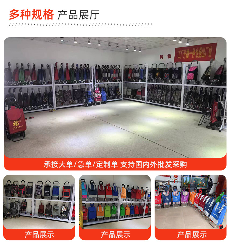 The grocery shopping trolley can climb stairs. The portable shopping cart can be printed with a logo. It is a hand-pushed trolley for the elderly to buy groceries pic 5