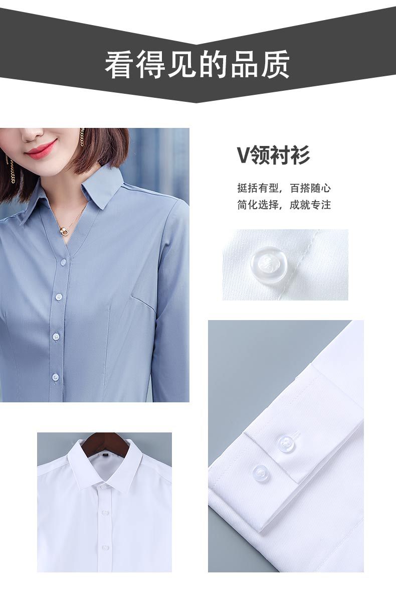 Company professional long-sleeved shirt for women, Korean-style, slimming, no-iron stand-up collar top, bamboo fiber work shirt for men pic 5