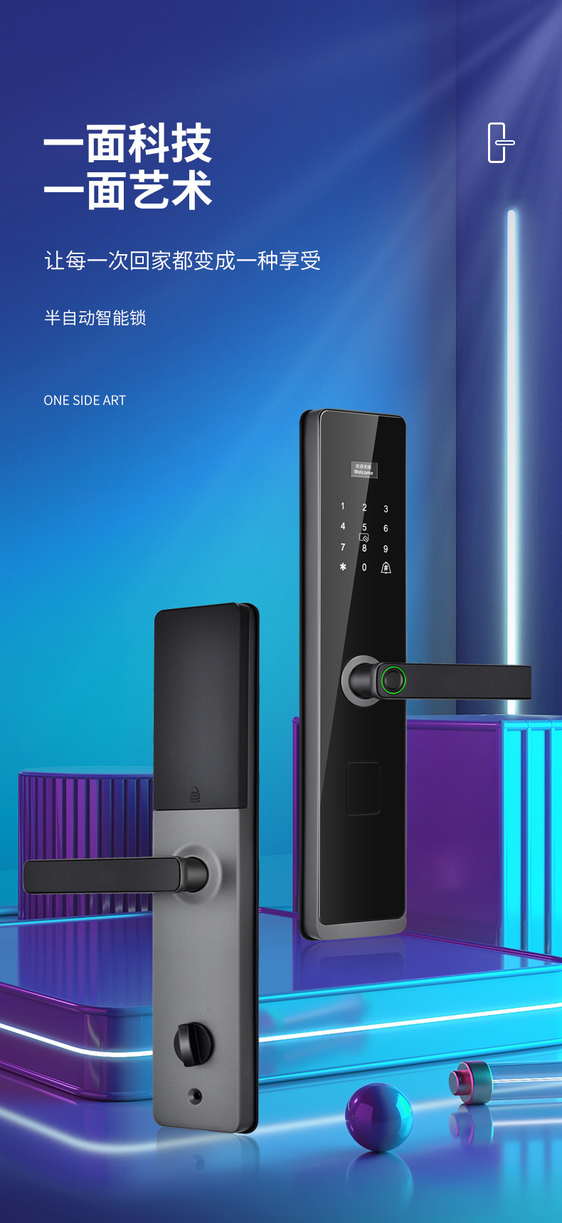 The black smart door lock is equipped with a digital keyboard, fingerprint recognition and a green circular indicator light handle pic 2
