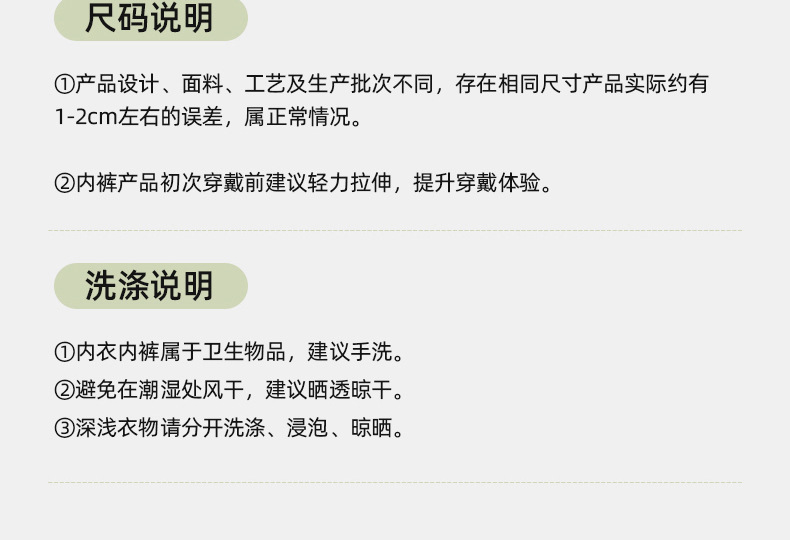 「B-E罩杯」大杯大胸7A抗菌承托大码文胸女收副乳聚拢无痕内衣女详情25
