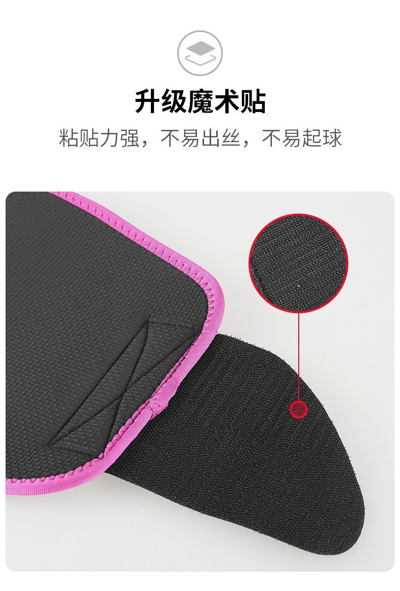 Summer sweat sweating, running to sweat and keep warm, fitness training to tuck in the abdomen and slim down, waist cinching and belt protection pic 8
