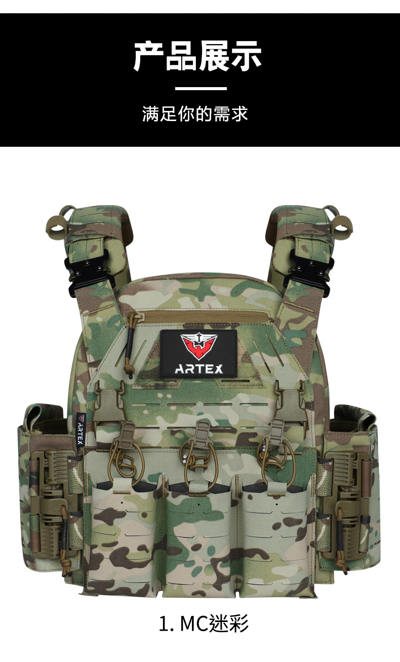 Yitu Outdoor Multi-functional Waterproof 500D nylon modular quick-release tactical vest and vest elastic hanging equipment pic 19