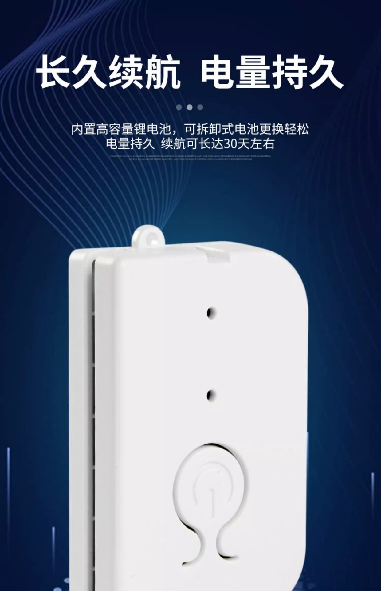 输液报警器充电款打点滴吊针提醒器输液宝挂水吊水低药量病床提示详情13