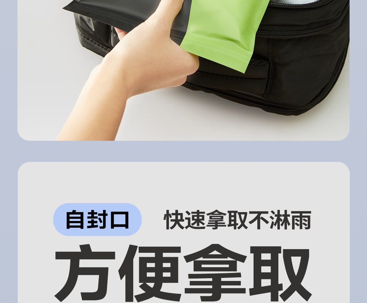 非一次性雨衣批发EVA成人款加厚加長户外徒步旅游便携式连体雨衣详情17