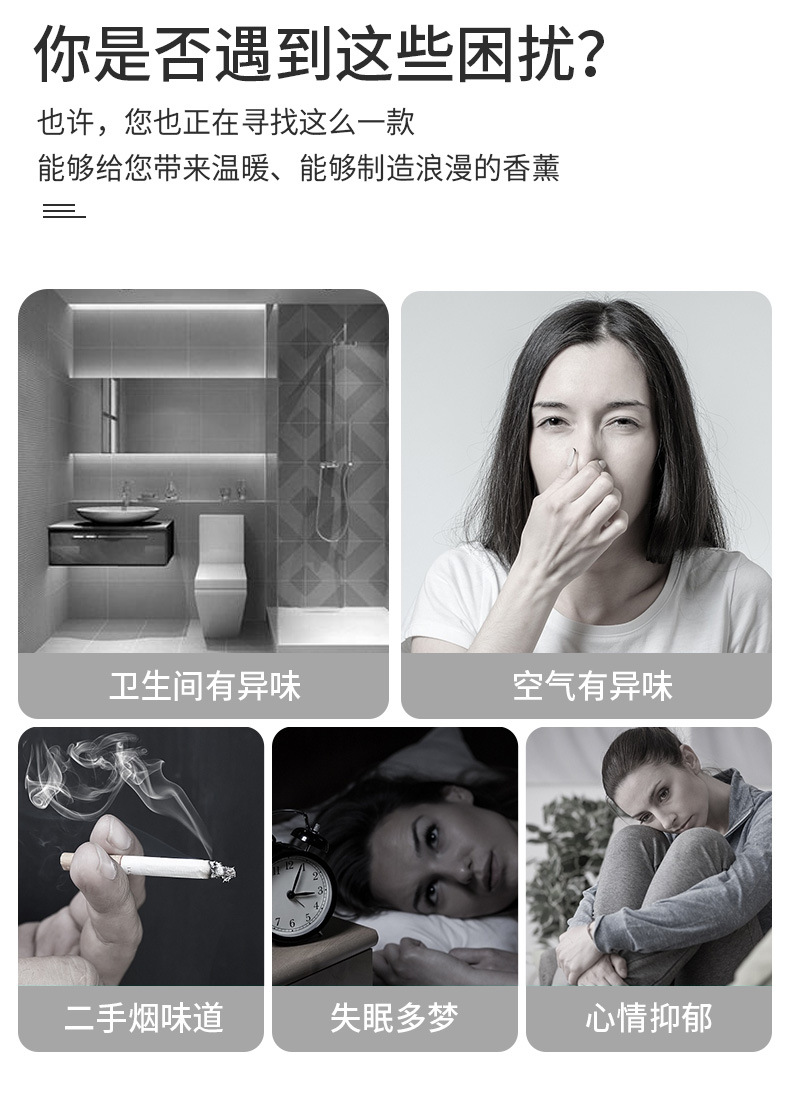 法式家居香氛摆件 皇冠藤条香薰蜡烛杯礼品套装 高级感生日伴手礼物 吸顶灯照亮你的美好生活详情4