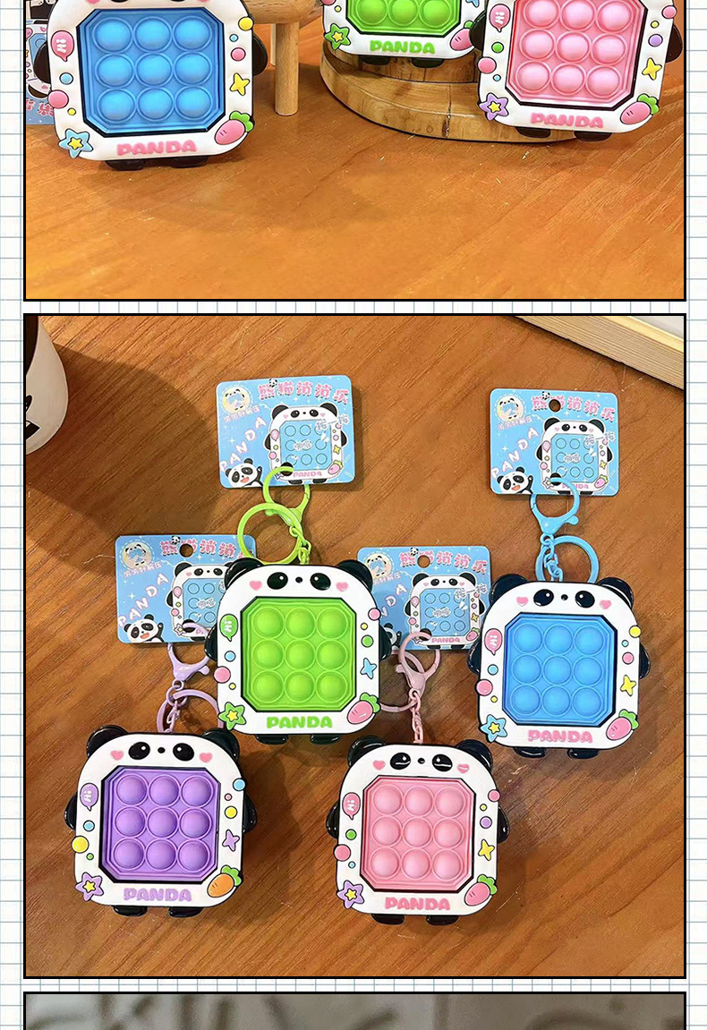 Creative and cute panda, stress-relieving bubbles, keychains, student schoolbags, pendants, toys, gifts, wholesale keys, accessories pic 9