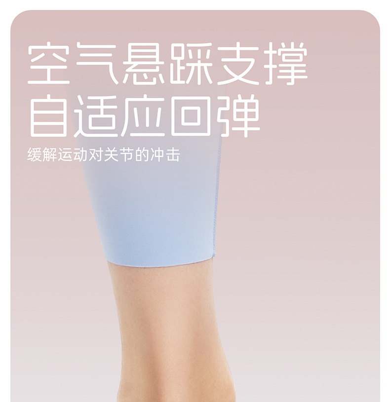 跨境tpe瑜伽垫子女生专用减震静音防滑地垫家用加厚运动舞蹈健身详情20