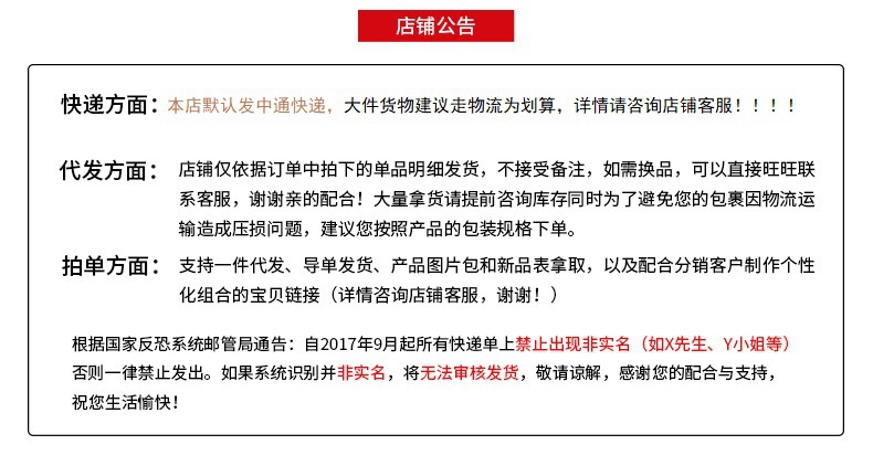 厂家批发露兰姬娜隔离柔护气垫霜bb霜清爽保湿遮瑕隔离气垫素颜霜详情2