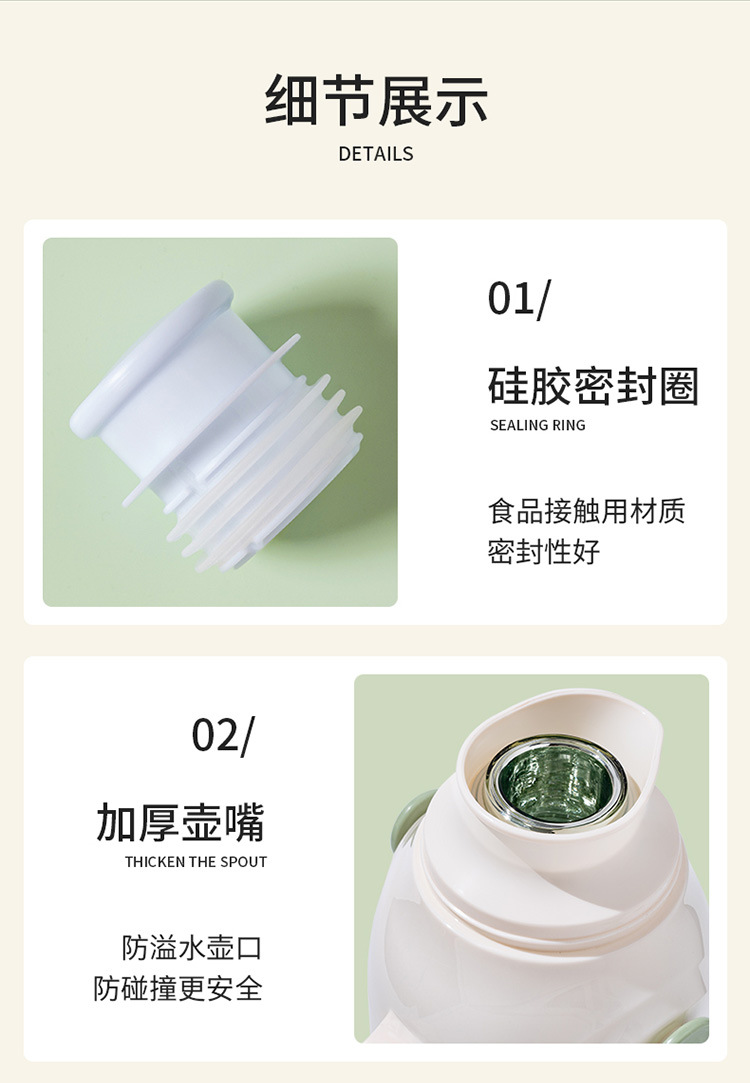 JEKO热水瓶家用保温壶开水暖水壶茶瓶小茶壶大容量便携正品保温瓶详情16