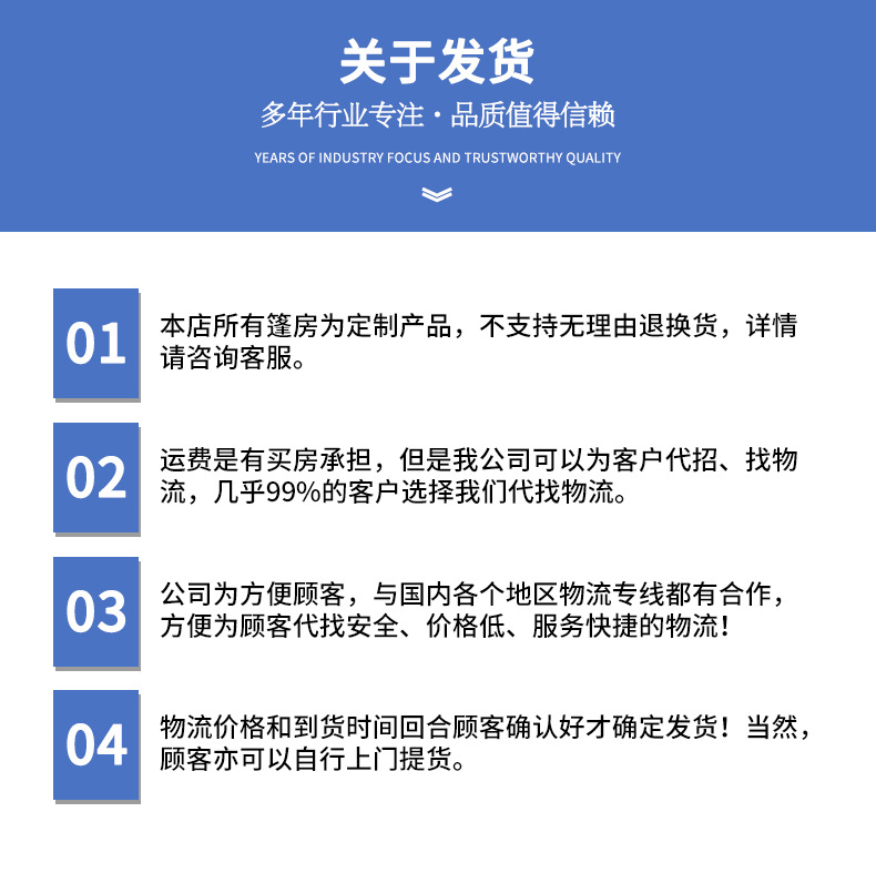 出口20米跨度铝合金餐厅篷房 装配式宴会活动帐篷 人字顶户外帐篷详情25