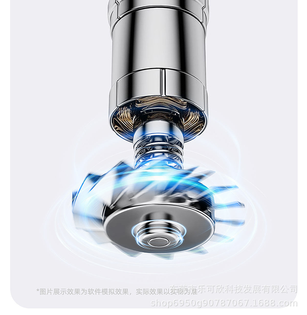华强北某森跨境专用款无叶高速电吹风筒护发大功率吹风机发廊家用详情17