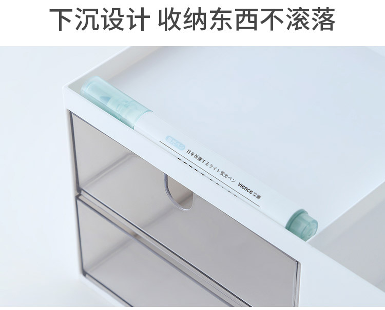 Aiyuhui escritorio caja de almacenamiento cosmético anti-polvo acrílico cajón multi-ge escritorio estudiante smiscellany organizer caja pic 22