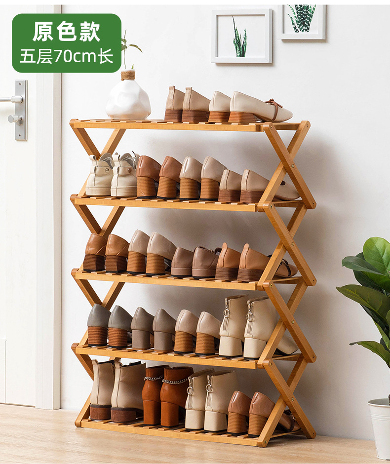 简易鞋架子鞋柜木制宿舍占地小放家门口多层防尘入门鞋架子收纳架详情25