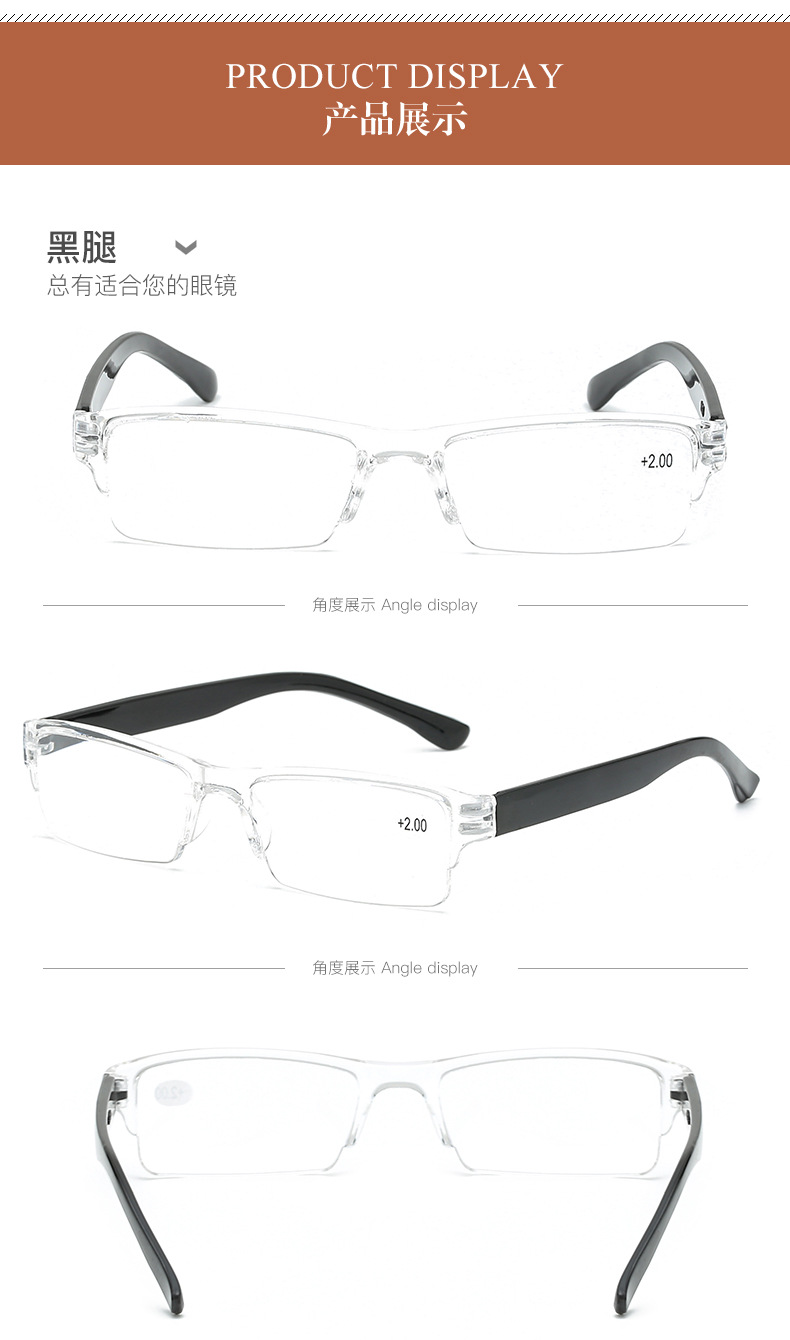 TR90 gafas de lectura de fábrica cabello recto en uno ultra ligero cómodo hd protección ocular volumen de ejecución pic 8