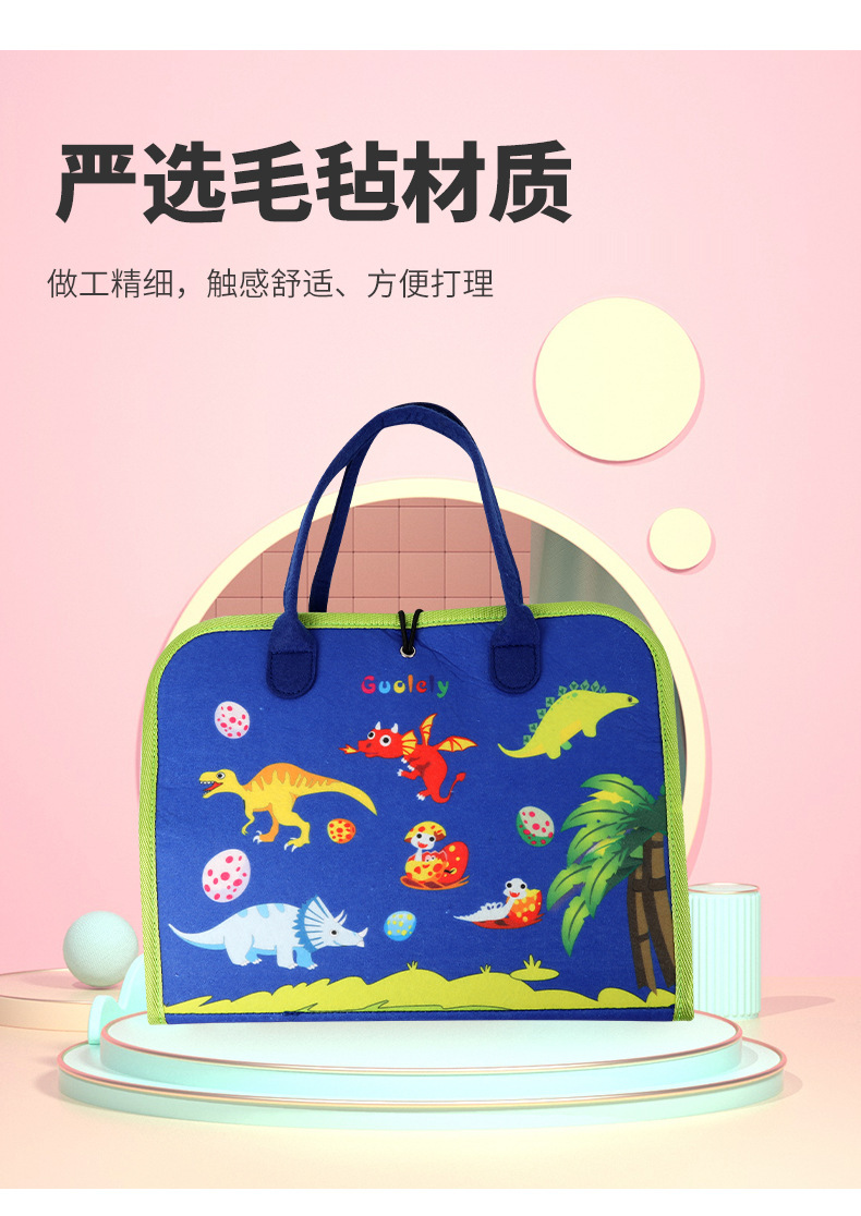 跨境新款现货直供毛毡无纺布手工不织布儿童益智图案穿衣玩具详情3