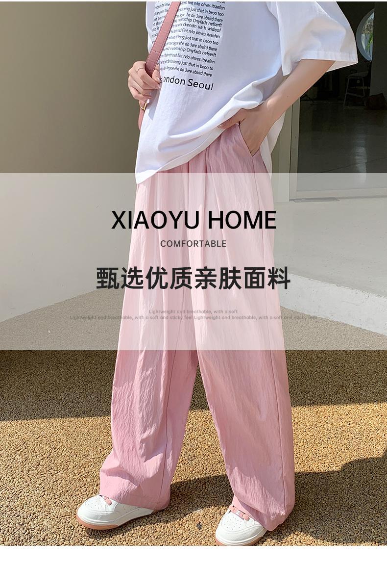 山本裤女春夏褶皱阔腿裤日系慵懒风垂坠感肌理纹宽松拖地休闲裤子详情3
