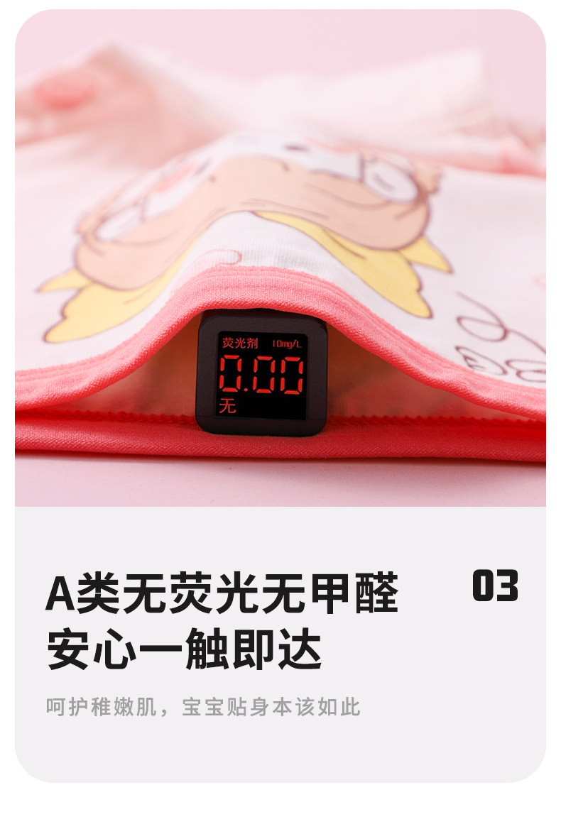 儿童内裤女纯棉小女孩四角舒适女童全棉宝宝中大童不夹PP平角短裤详情10
