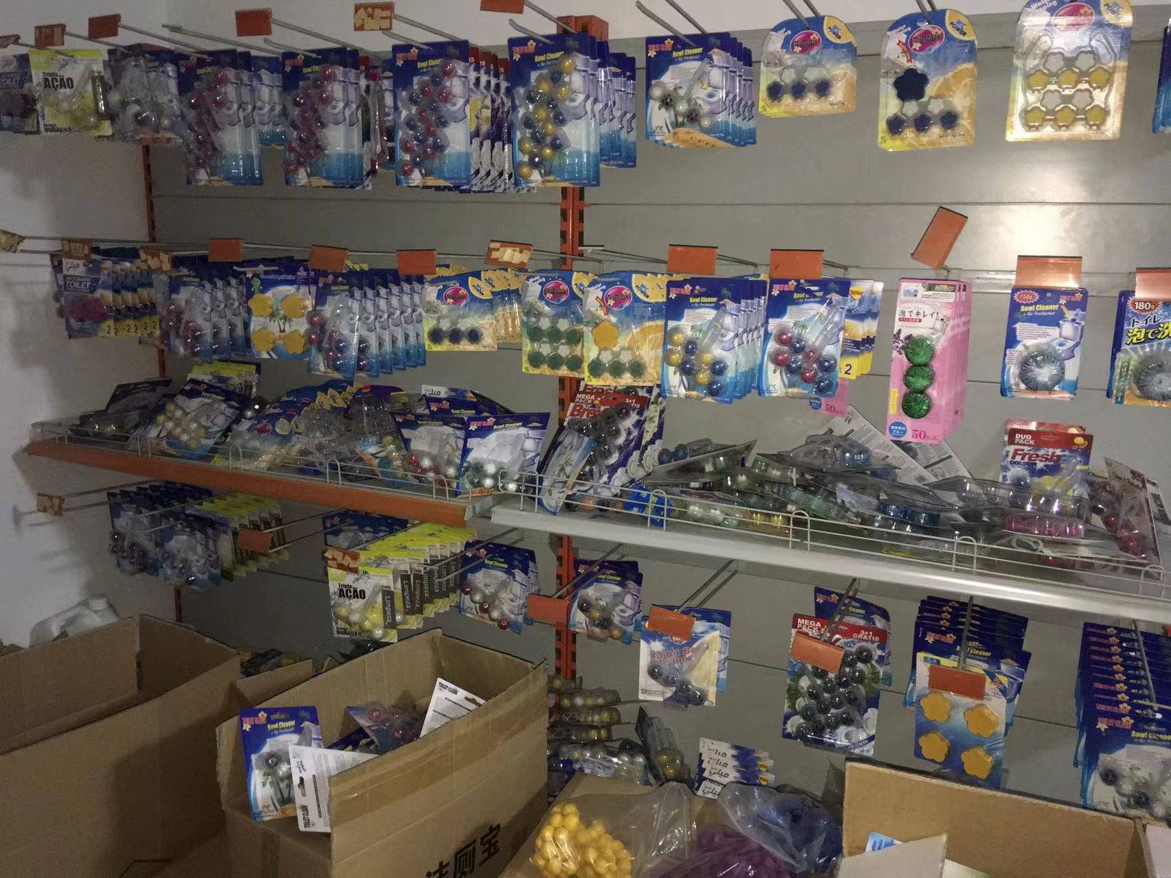 微信图片_20211128082945