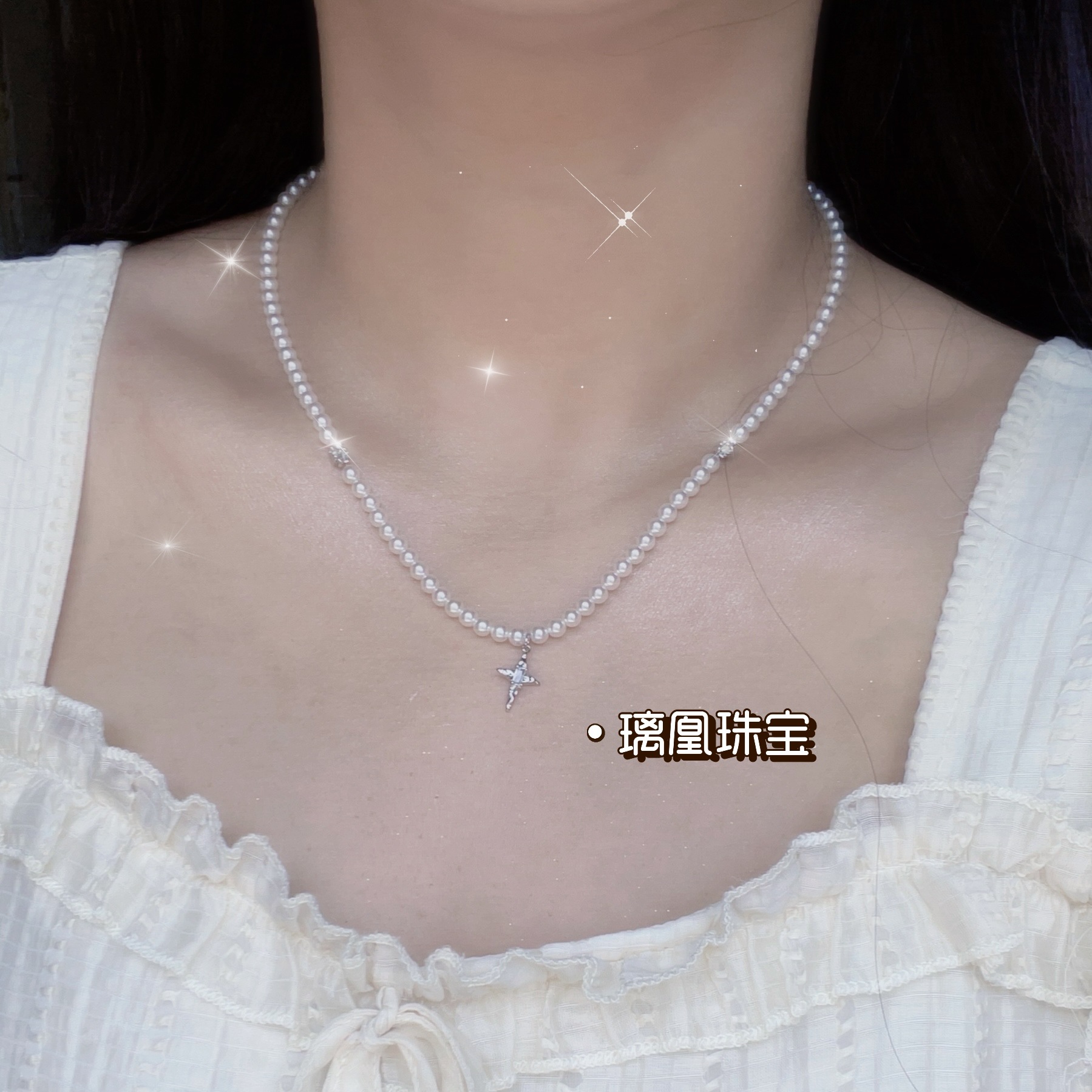 2024新款不掉色星芒吊坠施家珍珠项链爆款简约颈链精致闪亮百搭详情1