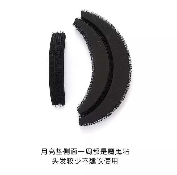 扁头神器后脑勺发包垫发夹发垫蓬松头顶高颅顶发片女发根隐形发夹详情25