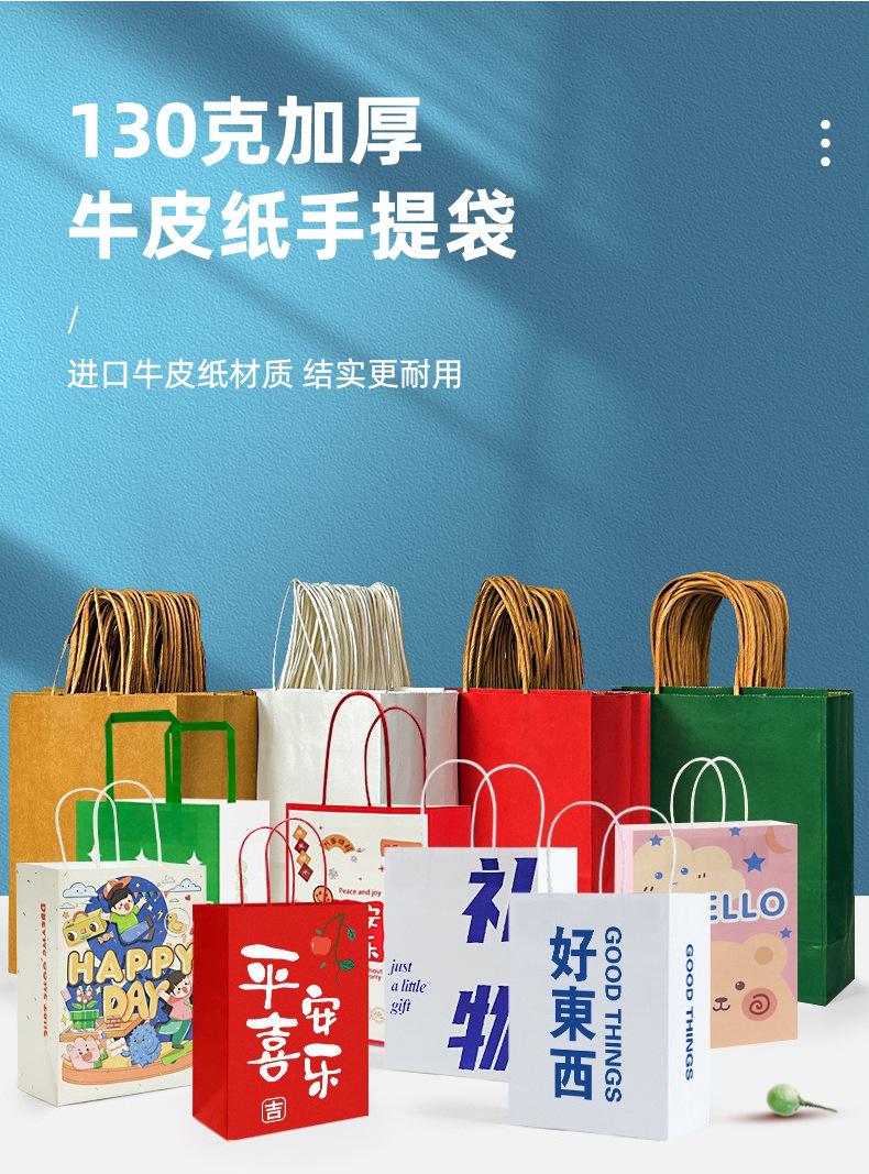 详情_03.jpg