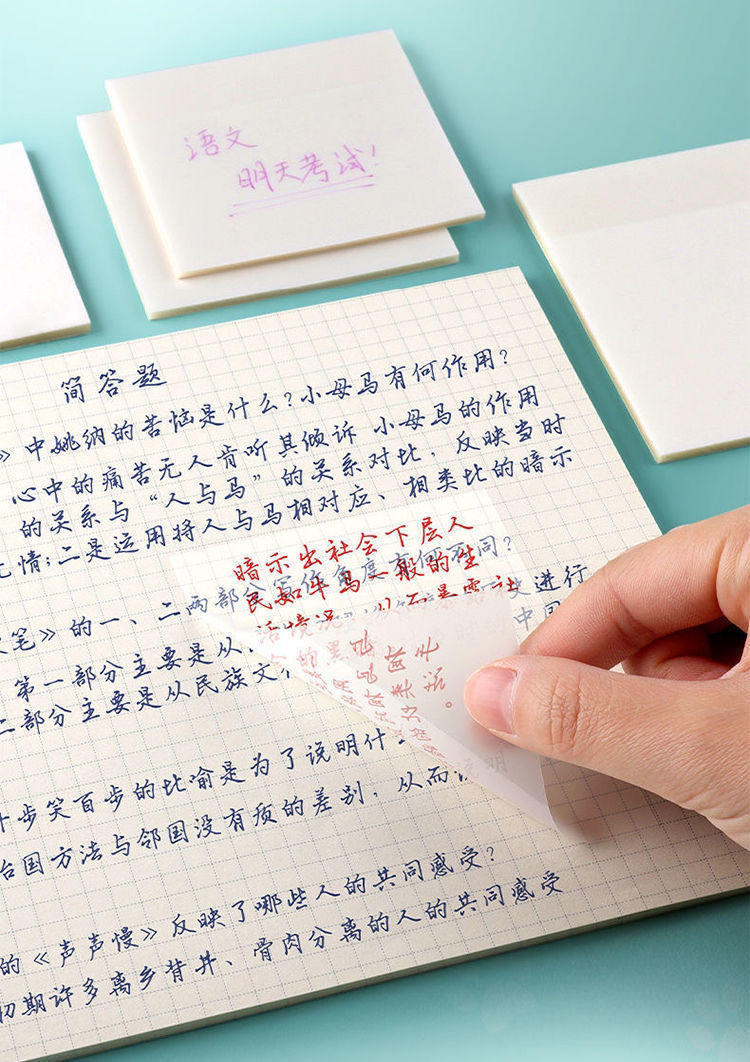 Transparent sticky notes, Japanese-style, can be stuck on high-appearance-level Korean Instagram student sticky note stickers, waterproof and writable pic 21