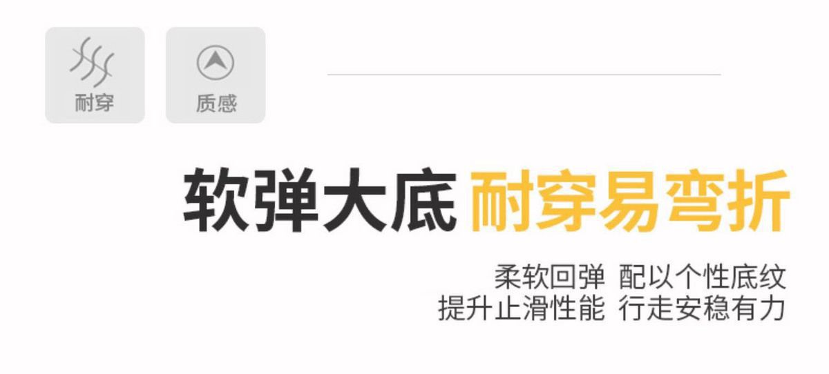 鞋子男休闲运动鞋休闲鞋软底轻便跑步鞋时尚高级感舒适运动鞋跨境详情12