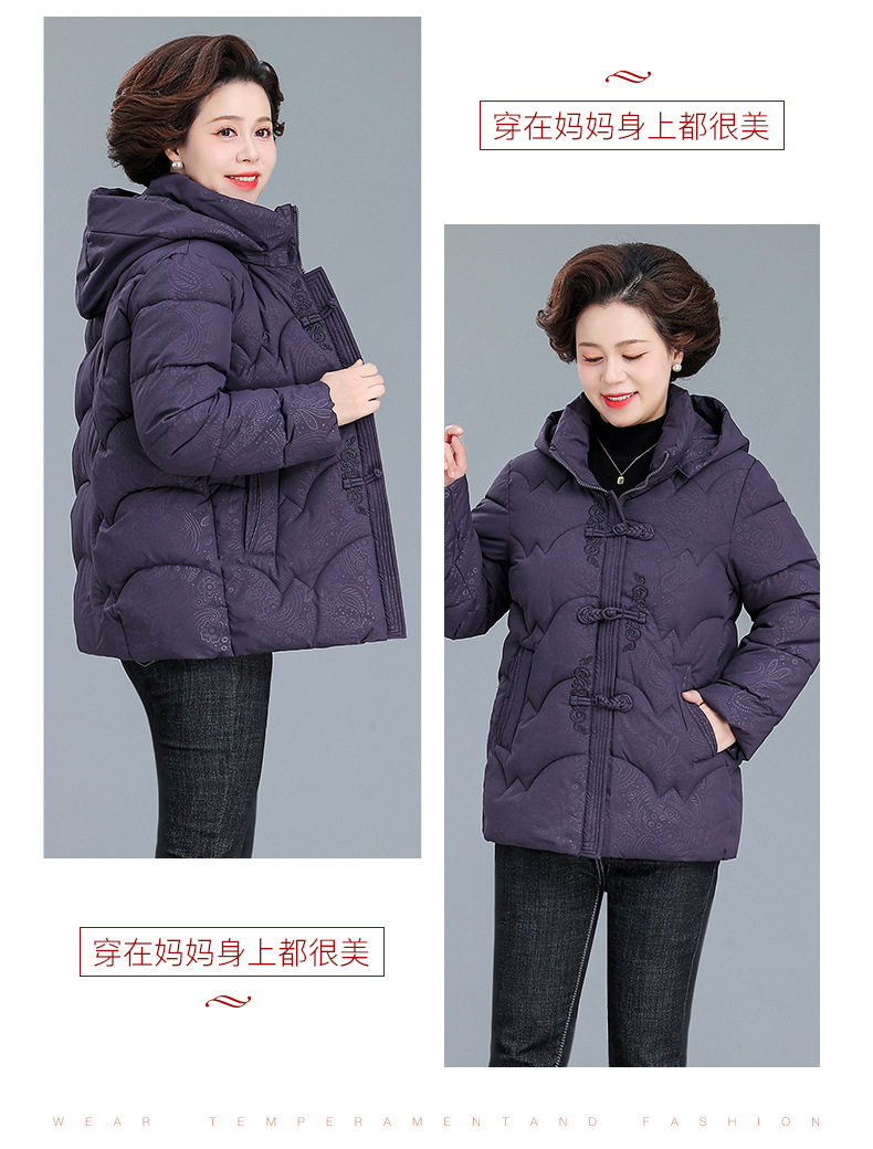 中年妈妈冬季加绒加厚棉衣外套50岁60中老年女士冬装奶奶棉袄大码详情11