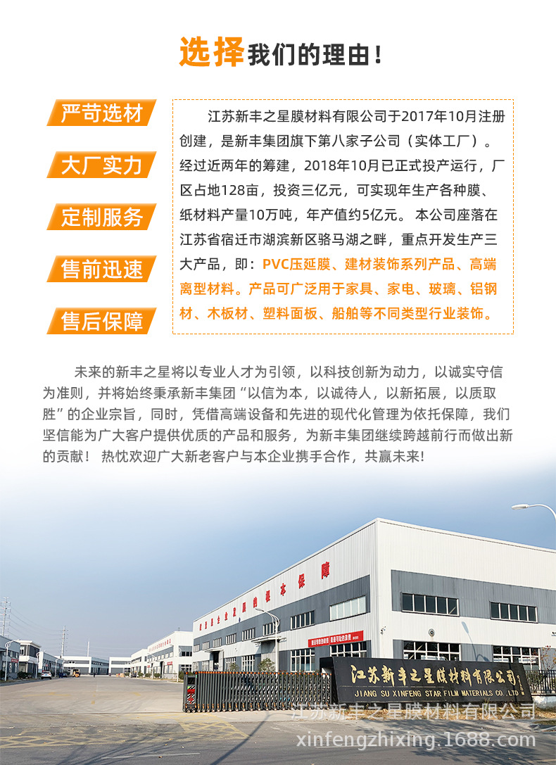 厨房防油贴纸自粘墙纸防水防潮耐高温橱柜门灶台铝箔纸油烟贴加厚详情2