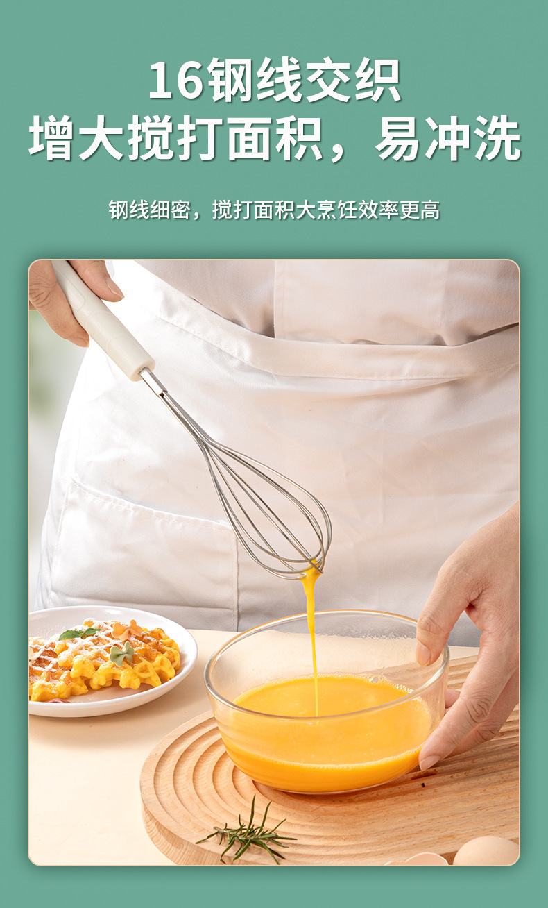 Wholesale of kitchen small tool sets, household peelers, fruit and vegetable kitchenware sets, and complementary food tool sets pic 5