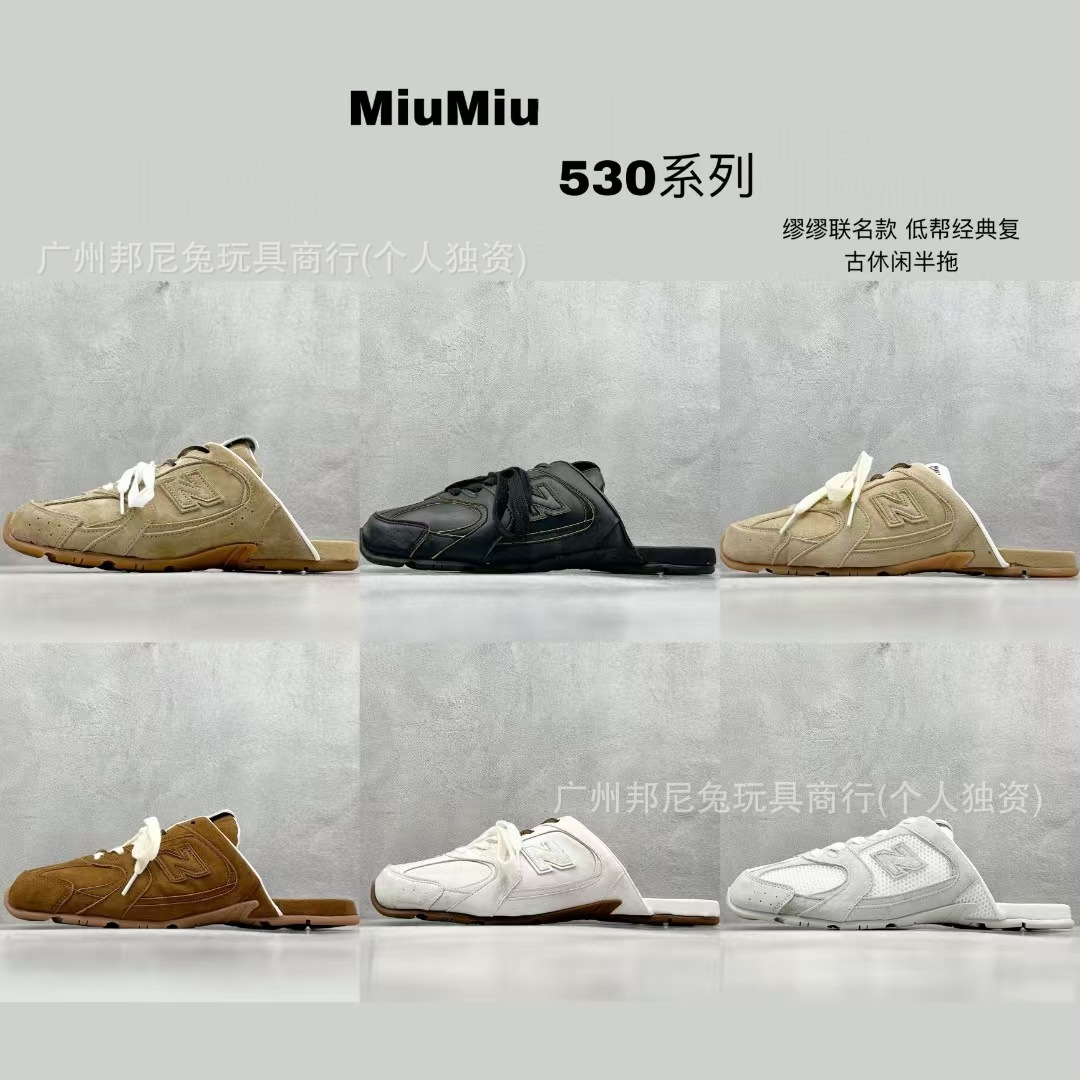 莆田鞋纯原miumiu联名530X德训鞋NB经典复古阿甘鞋休闲鞋半拖鞋潮详情7
