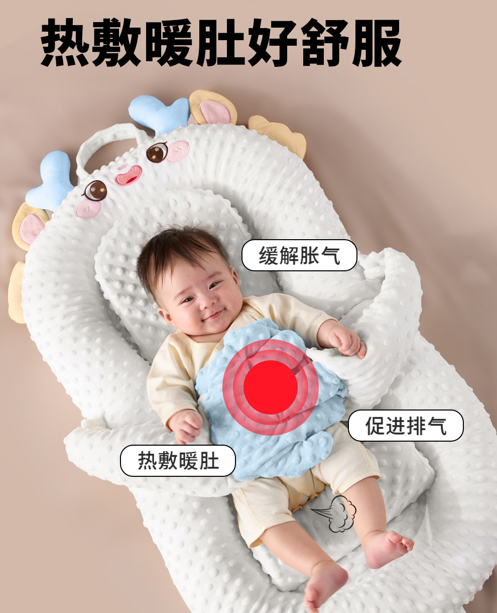 婴儿床中床新生儿防惊跳落地神器宝宝防吐奶安抚防压斜坡睡窝婴儿睡眠辅助用品详情11