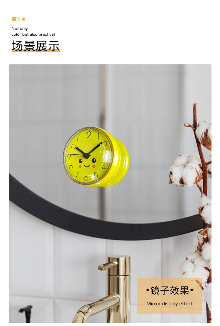 Mini suction cup wall clock, bathroom anti-fog and waterproof clock, kitchen and bathroom clock, small quartz clock, table clock, 7cm pic 7