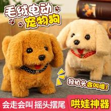 电动指尖迷你陶艺机儿童手工制作套装陶土泥免烧小学生玩具送礼物详情29