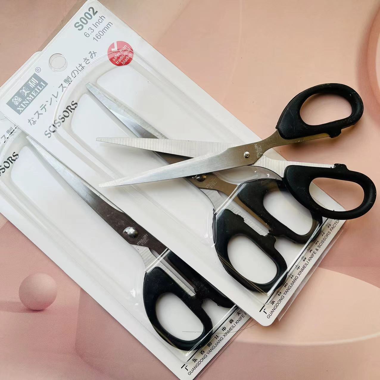 【 Zone 2-7 】S002 Card Scissors 24/ box 720/ case S002 Card Scissors Handmade Scissors Sewing Thread End Scissors Household Scissors Cutting Large Scissors 2 yuan wholesale pic 5