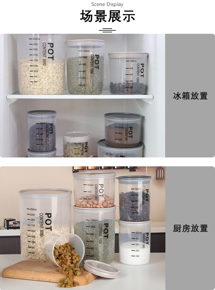 Plastic sealed cans, kitchen preservation storage boxes for grains and cereals, transparent containers for dry tea, snacks and milk powder pic 6