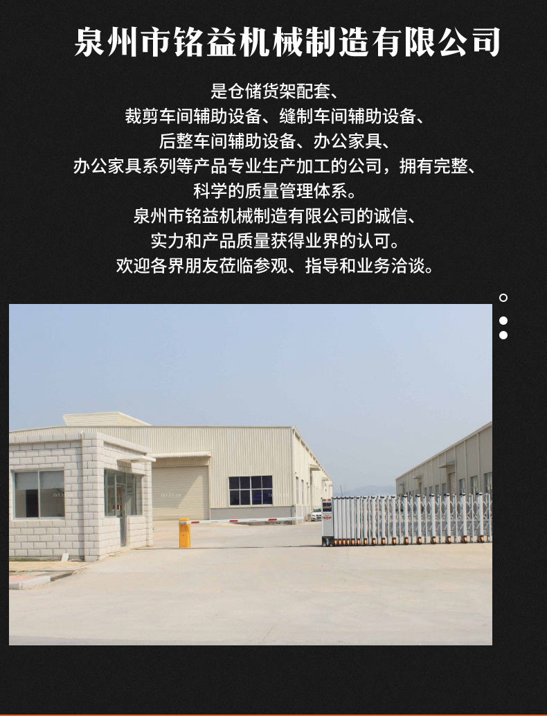 Single and double-sided grid loose fabric racks for garment factories, double-sided five-layer perforated iron plate tool carts, logistics wheeled turnover carts at discounted prices pic 3