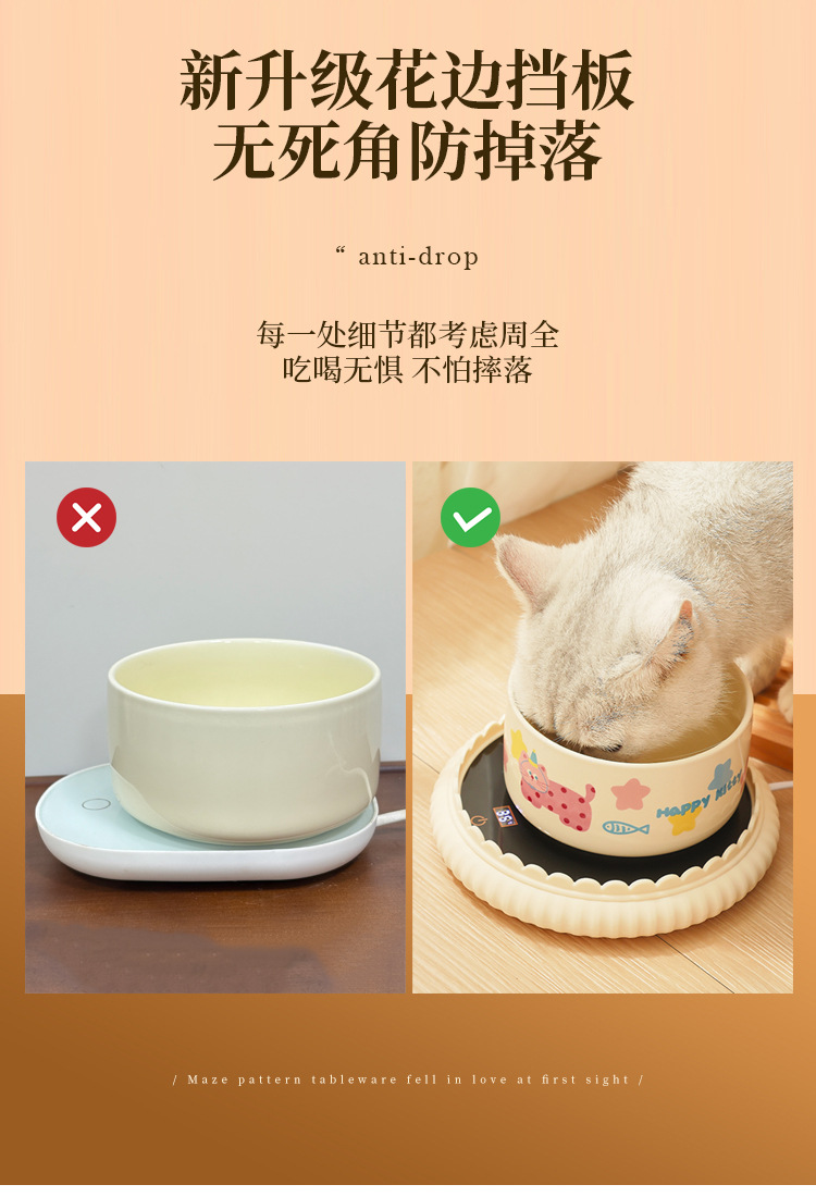 陶瓷冬天加热恒温喝水饮水机猫碗防打翻不黑下巴酸奶机宠物猫食盆详情4